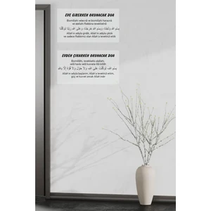 Eve Girerken ve Çıkarken  Dualar Arapça Türkçe Şeffaf Etiket 7X15 cm