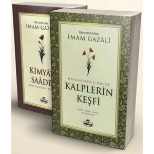 Imam Gazali 2’li Derinlik ve Hikmet Seti