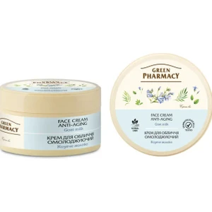 Green Pharmacy Keçi Sütü Gençlestirici Yüz Kremi 200 ml