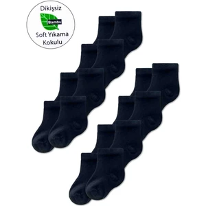 Bambu 8li Çocuk Çorap Seti | Kız Erkek Unisex