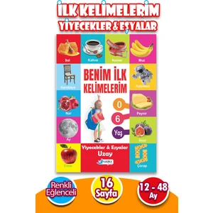 Yiyecekler ve Eşyalar Benim Ilk Kelimelerim 12 - 48 Ay - 1 Adet - 16 Sayfa