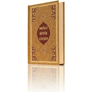 Hafız Boy Büyük Cevşen (Mealli)