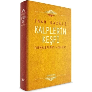 Kalplerin Keşfi | Imam Gazali