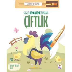 Suyla Rengarenk Boyama - Çiftlik (Sihirli Fırçasıyla)