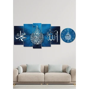 Ahşap Tablo + Saat Duvar Dekoru Tablo Seti - Salon Oturma Yatak Odası Için Mdf Duvar Saati