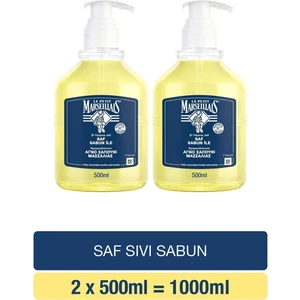 Le Petit Marseillais Saf Sıvı Sabun 500 ml x 2 adet