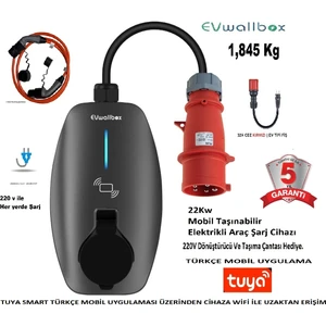 Evwallbox 22KW V3 Türkçe Mobil Uygulama 5 Yıl Garanti, (5 METRE TİP2 ARAÇ ŞARJ KABLOSU, TAŞIMA ÇANTASI ve 220V DÖNÜŞTÜRÜCÜ ADAPTÖR DAHİL)
