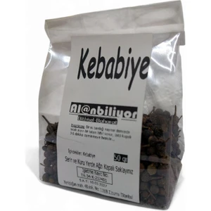 Ayvalık Baharat Kebabiye 50 gr