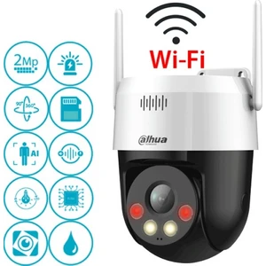 SD2A200HB-GN-AW-PV-S2 2mp 2.8 mm 30 mt Sesli Kablosuz Ptz Speed Dome Ip Kamera