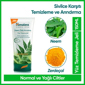 Arındırıcı Yüz Yıkama Jeli, Neem, Zerdeçal, Parabensiz, Normal ve Yağlı Ciltler, 150 ml