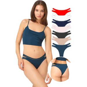 Çift File Lastikli Lazer Kesim Brezilya Külot 7'li Paket