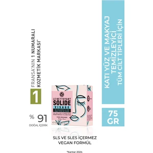 Yves Rocher Katı Yüz Temizleyici - Tüm Ciltler-75 gr-9118
