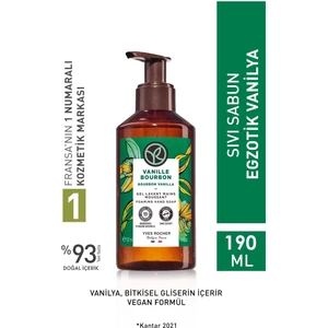 Yves Rocher Sıvı Sabun- Egzotik Vanilya - SLS,SLES İçermez,Vegan-190ml