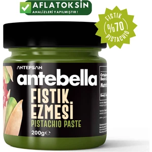 Antep Fıstık Ezmesi 200 g (Parçacıklı) - Antep Fıstığı Ezmesi