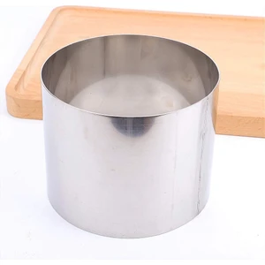 Narkalıp Yuvarlak Kek Kalıbı Çap 10CM Derinlik 10CM