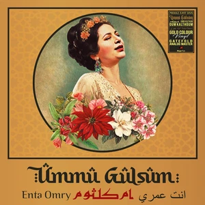 Plak - Ümmü Gülsüm / Enta Omry (Altın Rengi Lp)