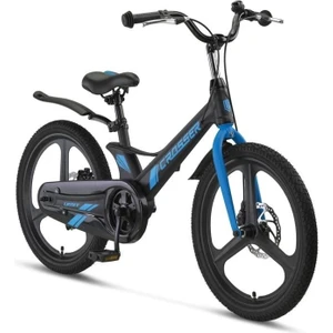 2017 Crosser 2d Erkek Çocuk Bisikleti Md 20 Jant Siyah