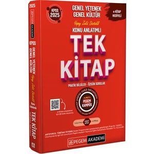 Pegem Akademi Yayıncılık 2025 KPSS Genel Yetenek Genel Kültür Konu Anlatımlı Tek Kitap