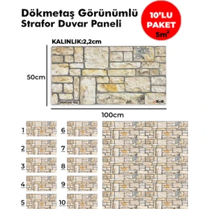 Dökmetaş Görünümlü  Strafor Duvar Paneli (10'lu Paket)