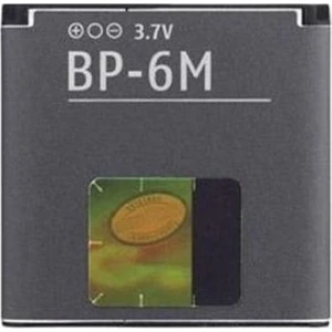 Nokia Bp-6m BP6M Bp 6m Batarya 3250/6151/6280/6288 Batarya,sıfır