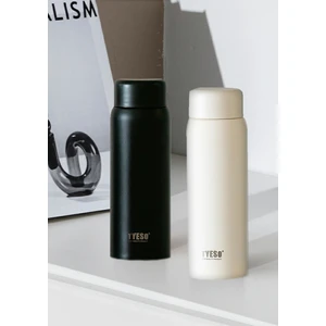 Termos Sıcak ve Soğuk Içecek Su Termosu, Paslanmaz Çelik, Hafif, Ince, Taşıması Kolay, Kahve Bardağı, 200ML