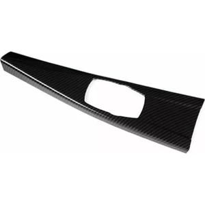Bmw 3 Serisi F30 F34 4 Serisi F33 F36 2013-2017 Karbon Fiber Rengi Için Araba Iç Multimedya Paneli Kapağı Döşemesi (Yurt Dışından)