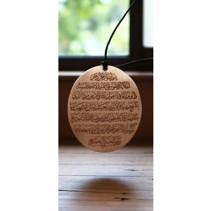 Ayetel Kursi Saf Bakır Kolye