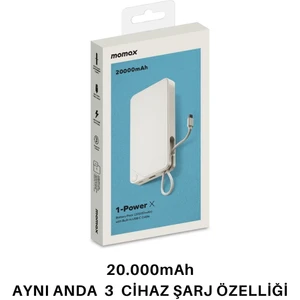 1-POWER X1 BATTERY PACK (20000MAH) WITH BUILT-IN USB-C CABLE (WHITE)