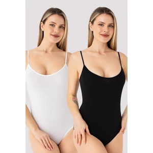 Arma Yıldız Kadın İp Askılı Çıtçıtlı Atlet Body Zıbın Pamuklu Likralı Beyaz Siyah 2'li Paket