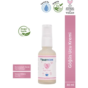 Baby Icon Göğüs Ucu Kremi 30 ml