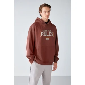 Mood Erkek Içi Polarlı Yazı Baskılı Yakası Çıtçıtlı Kapüşonlu Kahverengi Sweatshirt
