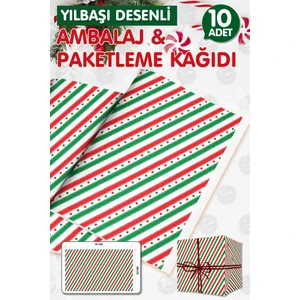 Ambalaj Kağıdı Paketleme Kağıdı Yılbaşı Yeni Yıl Hediye  Paketleme Kağıdı Ambalaj Kağıt 50X70 cm 10  Adet Kırmızı-Yeşil -T1121