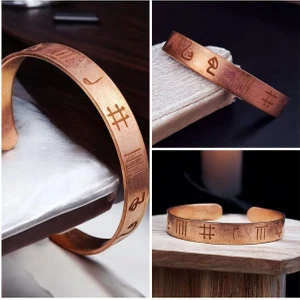 Saf Bakır Bileklik Kişiye Özel Isim Yazılır Bakır Bilezik Bileklik Unisex