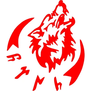 Bozkur Göktürkçe Türk Sticker 17X17 cm Kırmızı