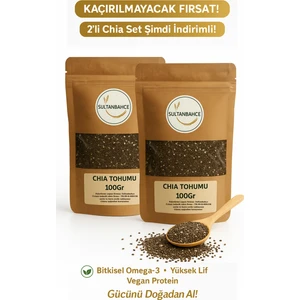 Chia Tohumu 2x100gr | Glutensiz | Diyet | Vegan| Çiya Tohumu | Çiha Tohumu