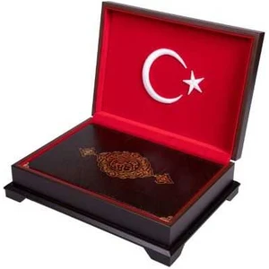 Ahşap Kutulu Kur'an-I Kerim - 0356 (Rahle Boy, Ay-Yıldız) - Ahmed Husrev Altınbaşak (Ciltli)