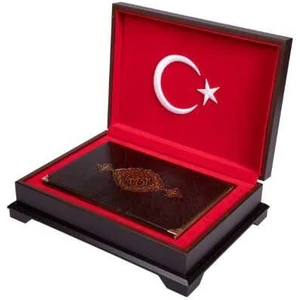 Ahşap Kutulu Bayraklı Kuran'ı Kerim KOD-355/AK0038 Kuran'ı Kerim - Ahmed Hüsrev Hattı