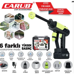300 Watt Yüksek Basınçlı Çift Bataryalı Oto Yıkama Tabancası 48VOLT