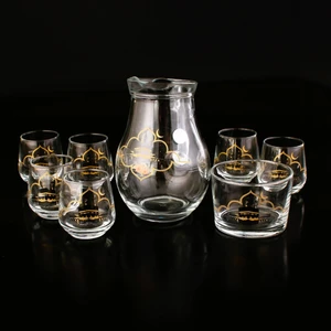 Zemzem Takımı Trn Cıceklı Kabe