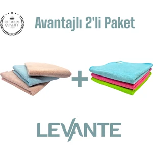 Mikrofiber Temizlik Bezi 2 Li Paket | 3 Lü Hassas Yüzey + 3 Lü Ultra Emici Bez Toplam 6 Adet