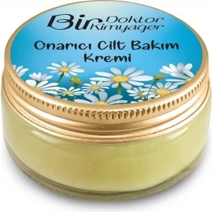 Rahik-i Mahtum Onarıcı Cilt Bakım Kremi (50 mL) (1D1K)