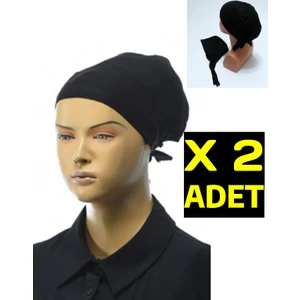 2 Adet Tesettür Bone Eşarp Bonesi Başörtü Bonesi Türban Bonesi