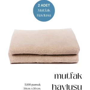 2 Adet Mutfak Havlusu El Yüz Havlusu