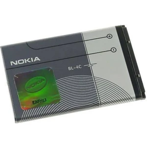 Senal Store Nokia Bl 4c Batarya