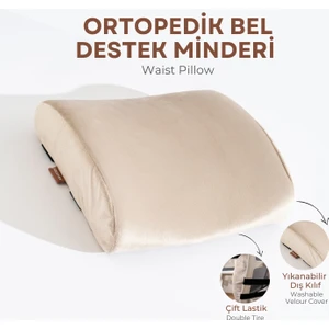 Visco Ortopedik Bel Destek Yastığı, Ofis, Araba, Sandalye, Koltuk, Sırt Yastığı Minderi, 38X33X12 cm