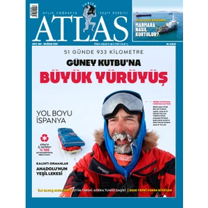 Atlas Dergisi Yıllık Abonelik (12 Sayı)