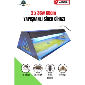 Elektrikli Yapışkanlı Sinek Öldürücü 2X36W 60CM Sinek Cihazı Sinek Tutucu Sinek Yakalama