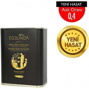 Ayvalık Erken Hasat Soğuk Sıkım Naturel Sızma Zeytinyağı 2 Lt