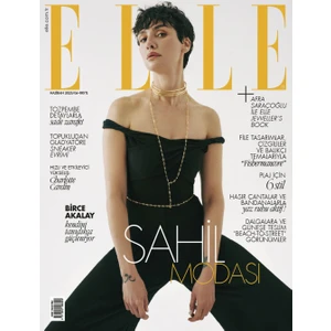Elle Dergisi Yıllık Abonelik (12 Sayı)