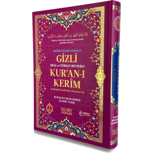 Gizli Satır Arası Kelime Kelime Türkçe Okunuşlu Mealli Kuranı Kerim, Sesli, Orta Boy, Pembe